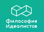 Философия Идеалистов - информация и новости в Философия Идеалистов